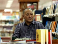 Орчуулагч Д.Болдбаатар Хятадын утга зохиол, соёлын салбарын шагнал хүртлээ