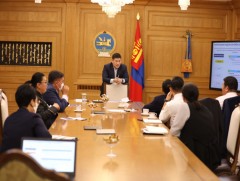 Үндэсний баялгийн сангийн тухай танилцууллаа 