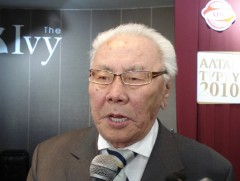 Ярьдаг роман /II хэсэг/