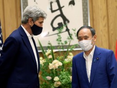 АНУ, Япон хүлэмжийн хийн ялгарлыг бууруулах чиглэлээр хамтран ажиллана