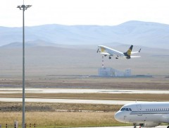 Монгол Улсын Ерөнхийлөгч НҮБ-ын Ерөнхий Ассамблейн чуулганд оролцоно 