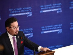 Төр, хувийн хэвшил, хөрөнгө оруулагчдын зөвлөлдөх уулзалтад УИХ-ын дарга Г.Занданшатар үг хэллээ 