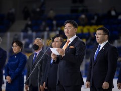 Монголын анхны өвлийн спортын ордны нээлт боллоо