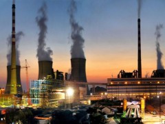 БНХАУ ОХУ-тай эрчим хүчний том төслүүдээ урагшлуулах сонирхлоо илэрхийлэв 