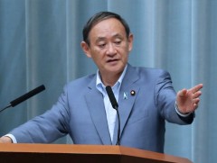 Японы засгийн газар бүрэн бүрэлдэхүүнээрээ огцорлоо