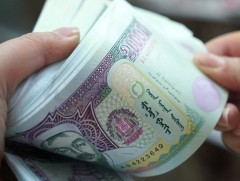 Бусдын картыг ашиглаж АТМ-аас 1,3 сая төгрөг авсан этгээдийг илрүүллээ