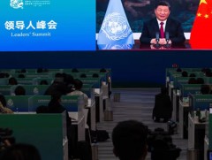 COP-15 бага хуралд оролцогч орнууд “Куньмины тунхаглал”-ыг баталлаа