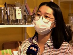 Гоо сайхны бүтээгдэхүүн үйлдвэрлэдэг 15 компани нэгдэж, зардлаа хэмнэж байна