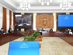 Эрүүл мэндийн санхүүжилтийн шинэчлэлийн хууль тогтоомжийн хэрэгжилтэд хяналт шалгалт хийсэн тайлан..