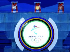 Өвлийн олимп эхлэхэд 100 хоног үлдлээ