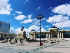 Ирэх арваннэгдүгээр сарын 5, 26-нд бүх нийтээрээ амарна