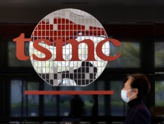 Чип үйлдвэрлэлээр тэргүүлэгч компаниуд хүлэмжийн хий ялгаруулалтаа бууруулна