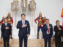 Орчин цагийн боловсролын салбар үүсэж хөгжсөний 100 жилийн ойг тохиолдуулан төрийн дээд цол, одон ..