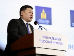 Л.Оюун-Эрдэнэ: Ногоон шийдлүүдийг эрхэмлэсэн техник, технологийн дэвшлийг нэвтрүүлэхийн төлөө улс ..
