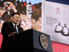 Л.Оюун-Эрдэнэ: Тэнгэрлэг Монголын залуу иргэн та хязгааргүй өндөрт дүүлэн нисээрэй