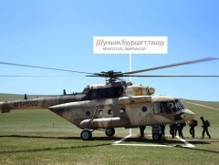 Онцгой байдлын байгууллага 3 үгт хаягийн системийг нэвтрүүлж аюул, ослын голомтын байршлыг төвөггү..