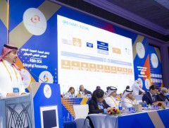 Саудын Араб 2025 оны Азийн танхимын болон тулааны спортын наадмыг зохион байгуулна