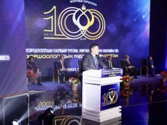 2022 онд “Шинэ хоршоо” хөдөлгөөн өрнүүлнэ