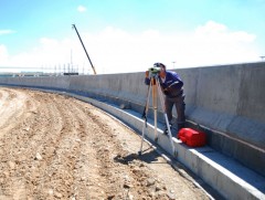 Миний мэргэжил: Геодези зураг зүйн инженер