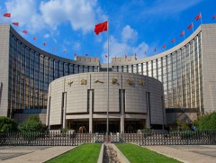 БНХАУ бодлогын хүүгээ буурууллаа 