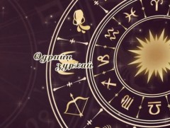 ЗУРХАЙ: Үс шинээр үргээлгэх буюу засуулбал эд, эдлэл, идээ, ундаа олно
