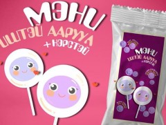 Урамтай өглөө: “Мэни” брэнд