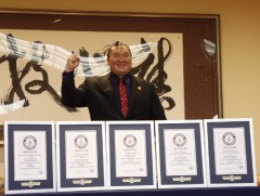 Хакүхо Даваажаргалын таван дээд амжилтыг “Гиннесийн ном”-д бүртгэлээ