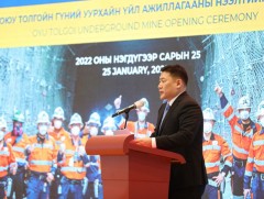 Л.Оюун-Эрдэнэ: Гүний уурхай бүрэн ашиглалтад орсноор Монгол Улс дэлхийд тавд эрэмбэлэгдэх гүний уу..