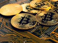 Биткоины ханш унаж байна