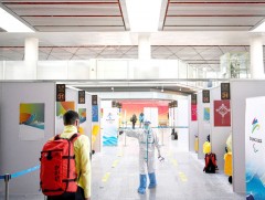 Олимпын эхний зочдоос ковид илэрсээр байна