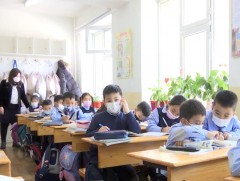 Зайн сургалт танхимын сургалтыг орлож чадахгүй 