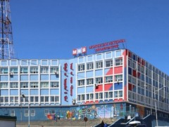 Олон нийтийн радио, телевиз хараат бус байхад иргэдийн дэмжлэг хэрэгтэй 