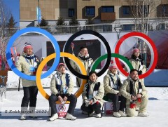 Монголын баг тамирчдын тосгонд