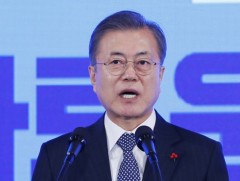 Мүн Жэ Ин: Солонгос хоорондын дээд хэмжээний уулзалтыг урьдчилсан нөхцөлгүйгээр хийх боломжтой