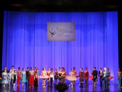 Олон улсын балетын хоёрдугаар уралдааны бүртгэл дөрөвдүгээр сарын 1-нд эхэлнэ