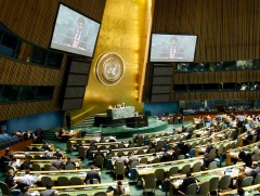 НҮБ: Ерөнхий Ассамблейн тусгай чуулган болно