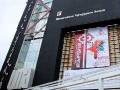 Дүрслэх урлагийн эмэгтэй уран бүтээлчдийн дуу хоолойг нэгтгэсэн “Саарал хайрцаг” үзэсгэлэн болно