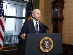 АНУ шинэ хориг арга хэмжээ авлаа 