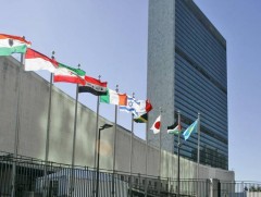 НҮБ-ын Аюулгүйн зөвлөл хүмүүнлэгийн асуудлаар хуралдана