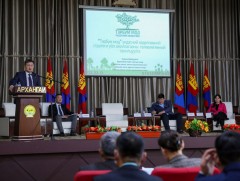 Архангай аймаг 2030 он гэхэд 20 сая мод тарьж, ургуулна