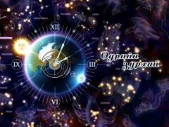 ЗУРХАЙ: Үс шинээр үргээлгэх буюу засуулбал эд мал баялаг төгөлдөр болно