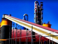 ЗГ: Хөтөлийн “Цемент шохой” ХК-ийн хувьчлалыг хүчингүй болголоо