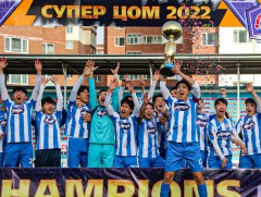 Супер цомын эзнээр “Дэрэн” тодорлоо