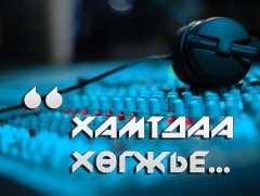 Сэтгэлийн гэгээвч