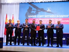 Шинэ сэргэлтийн бодлогын хүрээнд 