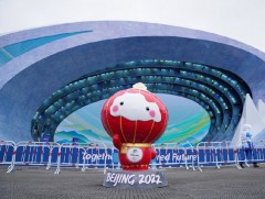 Ц.Дашдорж 14 дүгээр байрт орлоо