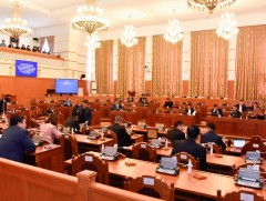 Эрдэс баялгийн салбарын хөгжлийн бодлого, шинэчлэл, авч хэрэгжүүлэх арга хэмжээний талаарх мэдээлэ..
