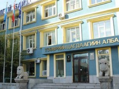 ТЦА: Өнөөдрөөс хичээл сургууль эхэлж байгаа тул хүүхдэдээ тавих хараа хяналтаа сайжруулаарай