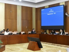 ОНРТ-ийн тухай хуулийн хэрэгжилттэй танилцах, хянан шалгах үүрэг бүхий ажлын хэсгийн тайлан, санал..