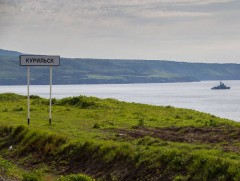 Япон улс маргаантай бүс нутгийг ОХУ-д “хууль бусаар эзлэгдсэн” гэж тодорхойлжээ